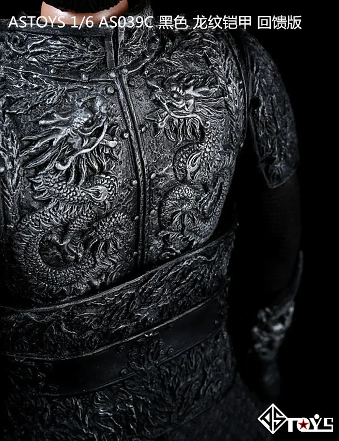 ASTOYS 1/6 AS039 древних Dragon Armor комплект для детей возрастом от 12 дюймов фигурку "сделай сам"
