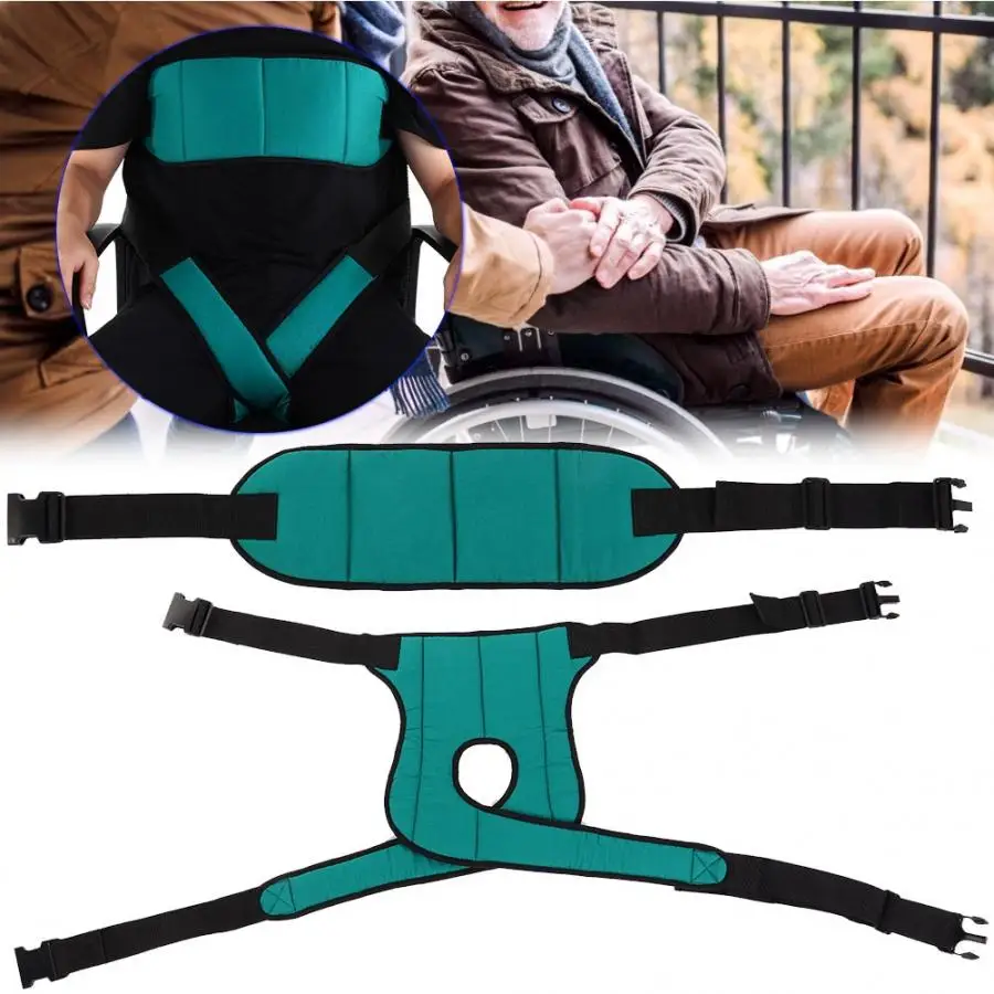 Регулируемый ремень безопасности для инвалидных колясок пожилых пациентов