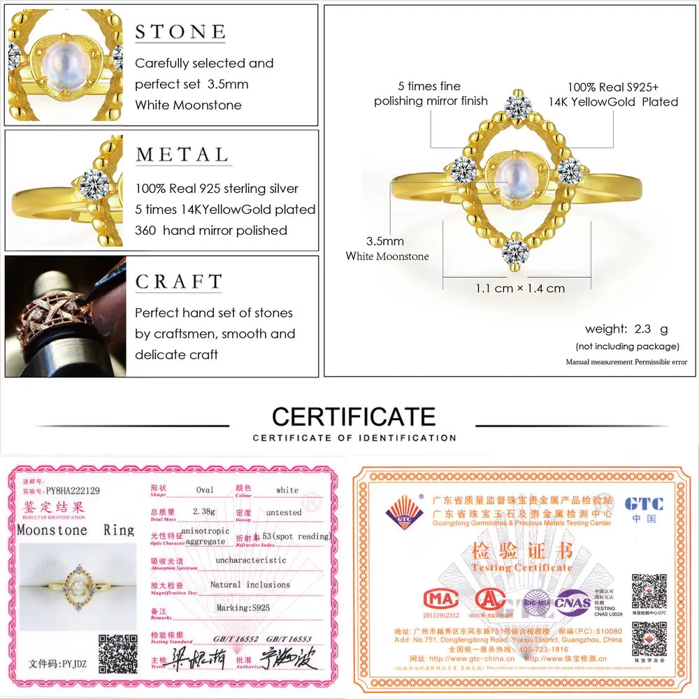 Кольцо женское обручальное с лунным камнем 4 мм серебро светло-голубые пробы LMRI053