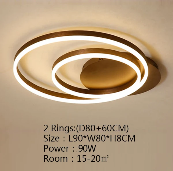 2 Rings L90xW80CM Горячая Распродажа, креативные кольца, светодиодная люстра, потолочные светильники для гостиной, для спальни, ledlamp, коричневая современная люстра, светильники - Цвет абажура: 2 Rings L90xW80CM