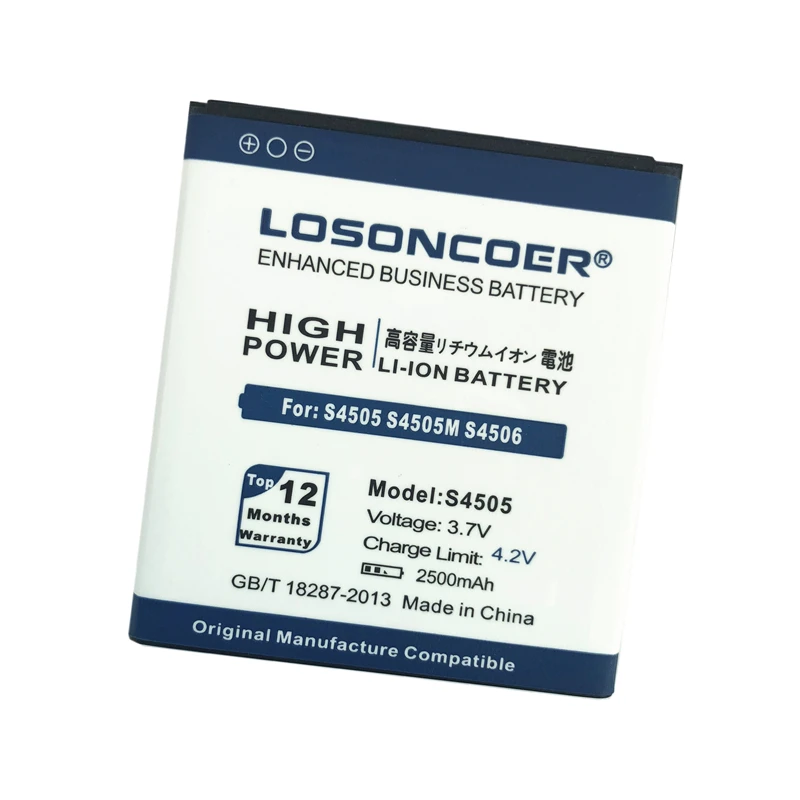 LOSONCOER 2500 мАч S4505 для DNS S4506 S4505M хорошее качество батареи телефона|Аккумуляторы