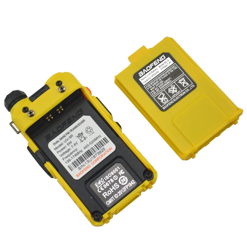 Рация BAOFENG портативная Двухдиапазонная рация VHF/UHF 136 174 МГц и 400 520 FM радио 5r с