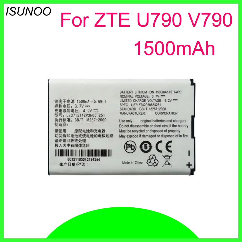 Замена батареи ISUNOO LI3715T42P3H654251 для ZTE U790 V790 N790 N790S U805 U232 U230