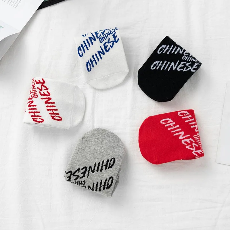 Весенне-Летние Короткие хлопковые носки для отдыха женские прямые тонкие