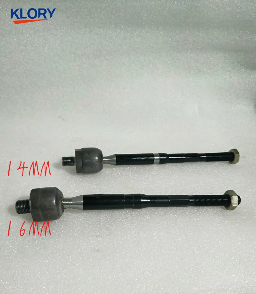 C30-NEIQIUTOU-14/C30-NEIQIUTOU-16 направление внутри мяча для GREAT WALL VOLEEX C30