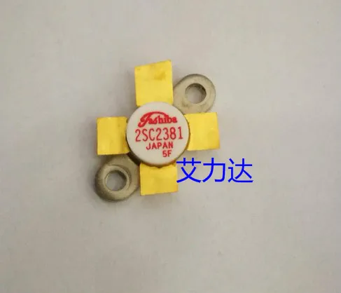 

FreeShipping 2sc2381 Specialized in high frequency tube