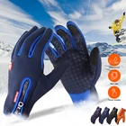 Мужские классические Водонепроницаемые зимние перчатки, военные тактические перчатки в стиле милитари с сенсорным экраном, велосипедные перчатки