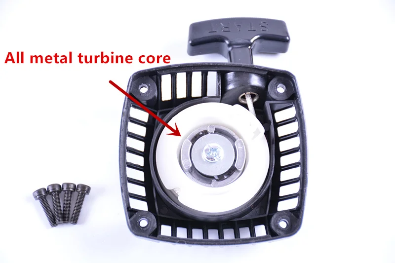 Ручной Съемник со всеми металлический сердечник турбины для 2-х тактный