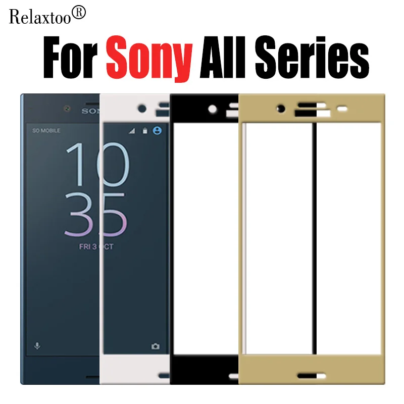 Защитное стекло для sony xperia x glass xz premium компактная Защитная пленка экрана
