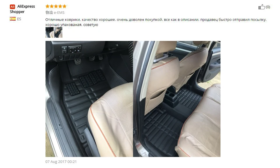 Автомобильный кожаный коврик для автомобиля для Nissan Rouge X-trail T31 T32 Qashqai Sylphy, Teana водонепроницаемые коврики автомобильные аксессуары