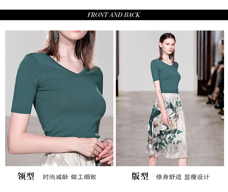 Женский комплект 2 шт. юбка с цветочным принтом и трикотажный черно зеленый