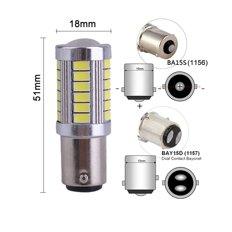 1x PY21W P21W Ba15s 1156 Bay15D 1157 для автомобиля светодиодный поворотник светильник автоматической парковки обратный тормозной фонарь 12V белого и желтого цвета красный 33SMD