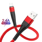 2.4A Быстрая Зарядка Micro USB Type C кабель зарядное устройство для Samsung мобильного телефона Зарядка для Huawei USB C длинный короткий шнур 25 см1 м2 м3 м