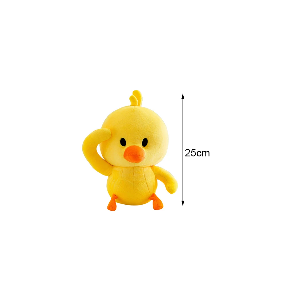 Dancing expressions Little yellow duck Plush toys figurine home decoration Kids plush toy doll birthday Valentine's Day gift | Игрушки и