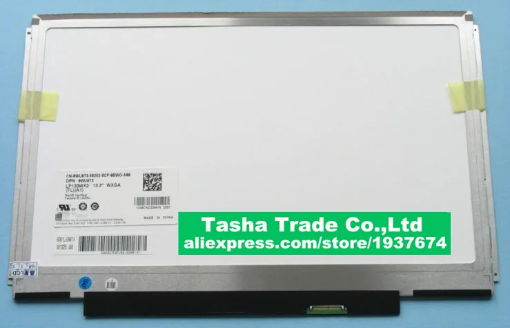 LP133WX2-TLC2  Macbook Pro a1280 -    WXGA   1280*800 40 