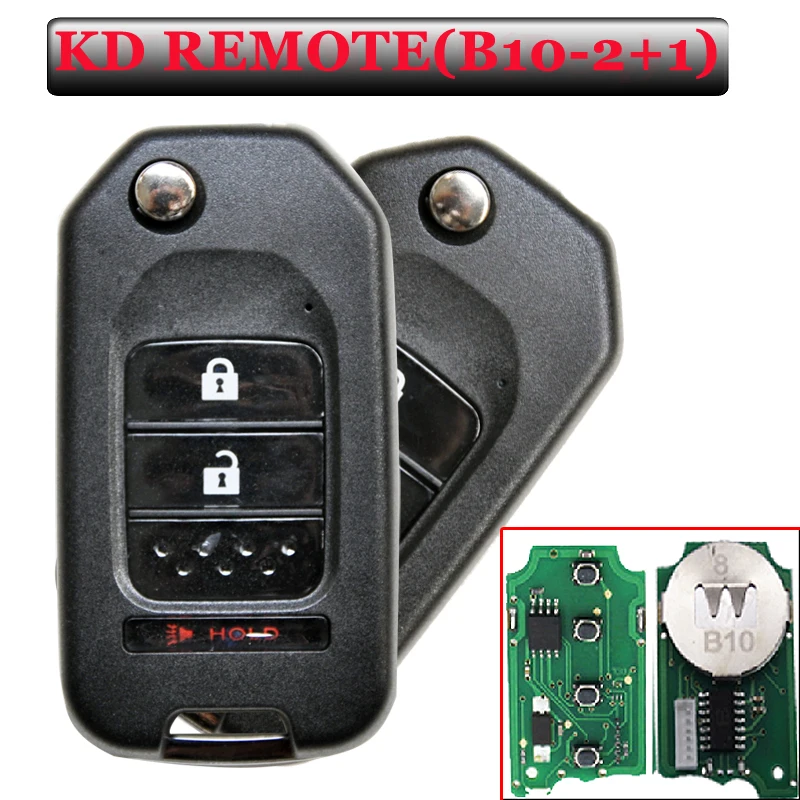 1 шт.) B10-02 2+ 1 кнопки дистанционный ключ для ключей для URG200/KD900/KD200 машина