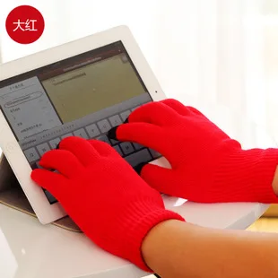 Новинка 2017 популярные женские и мужские мягкие хлопковые зимние перчатки с