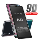 Матовое стекло 9D для samsung a12, a02, a02s, a20, a30, a40, a50, a70, a32