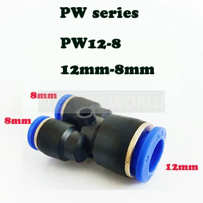 PW12-8 "Y" Пневматический соединитель фитинг тройник Union Push In фитинг для пневматической трубы соединения OD 4 6 8 10 12 14 16 мм пневматические фитинги PY PW - Цвет: PW12-8