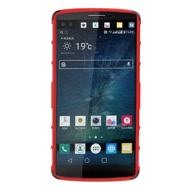 For Fundas LG V10 case MAX-Q Hybrid Dual Heavy Duty shockproof Armor Cases G4 pro F600 5.7inch Back Cover 2016 |