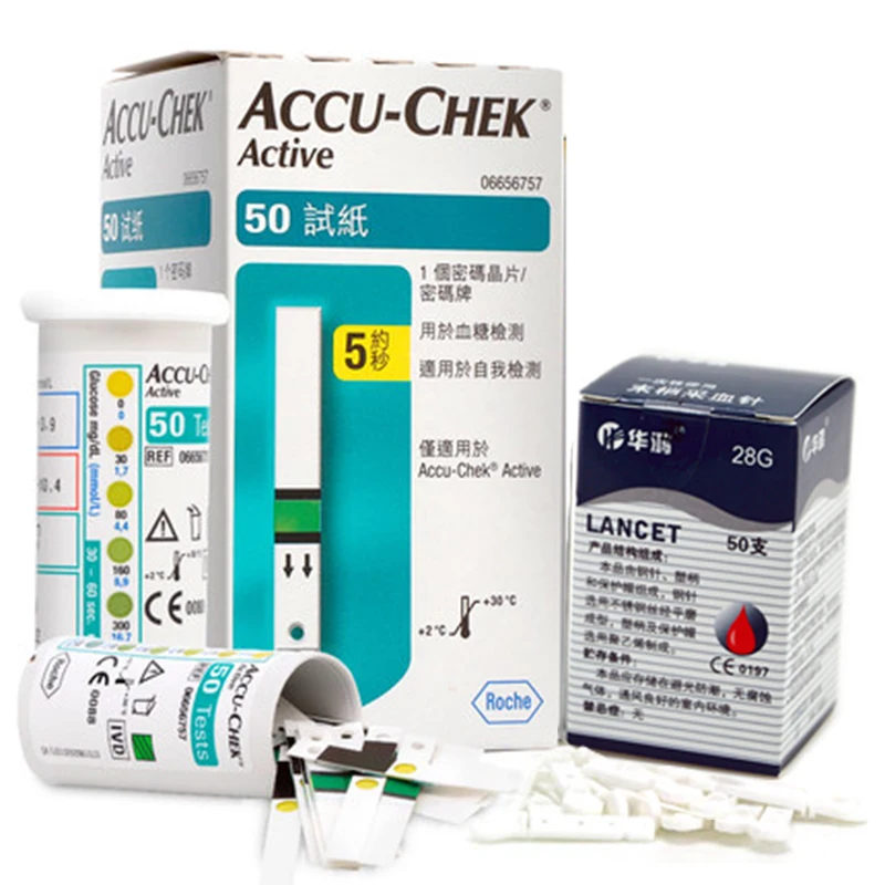 

Hot Sale Accu-Chek Active Glucometer Blood Glucose Meter Diabetes Test Strips 50pcs + Free Lancets 50pcs For Health Care