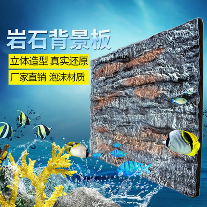 Large Fish Tank 3D Foam Background Rock Root Landscaping Drawings Aquarium Turtle Decoration Ornaments Accessories