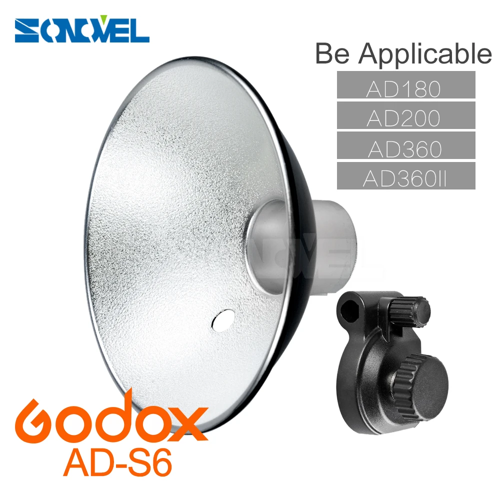 Отражатель вспышки Godox в стиле зонтика для фотовспышки Witstro Flash AD180 AD360 аксессуары