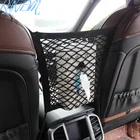 Сумка для хранения на автомобильное сиденье, нейлоновая, для Lexus RX300, RX330, RX350, IS250, LX570, is200, is300, ls400