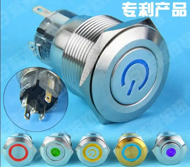 22 мм Светодиодные переключатели (momension символ питания с подсветкой) |