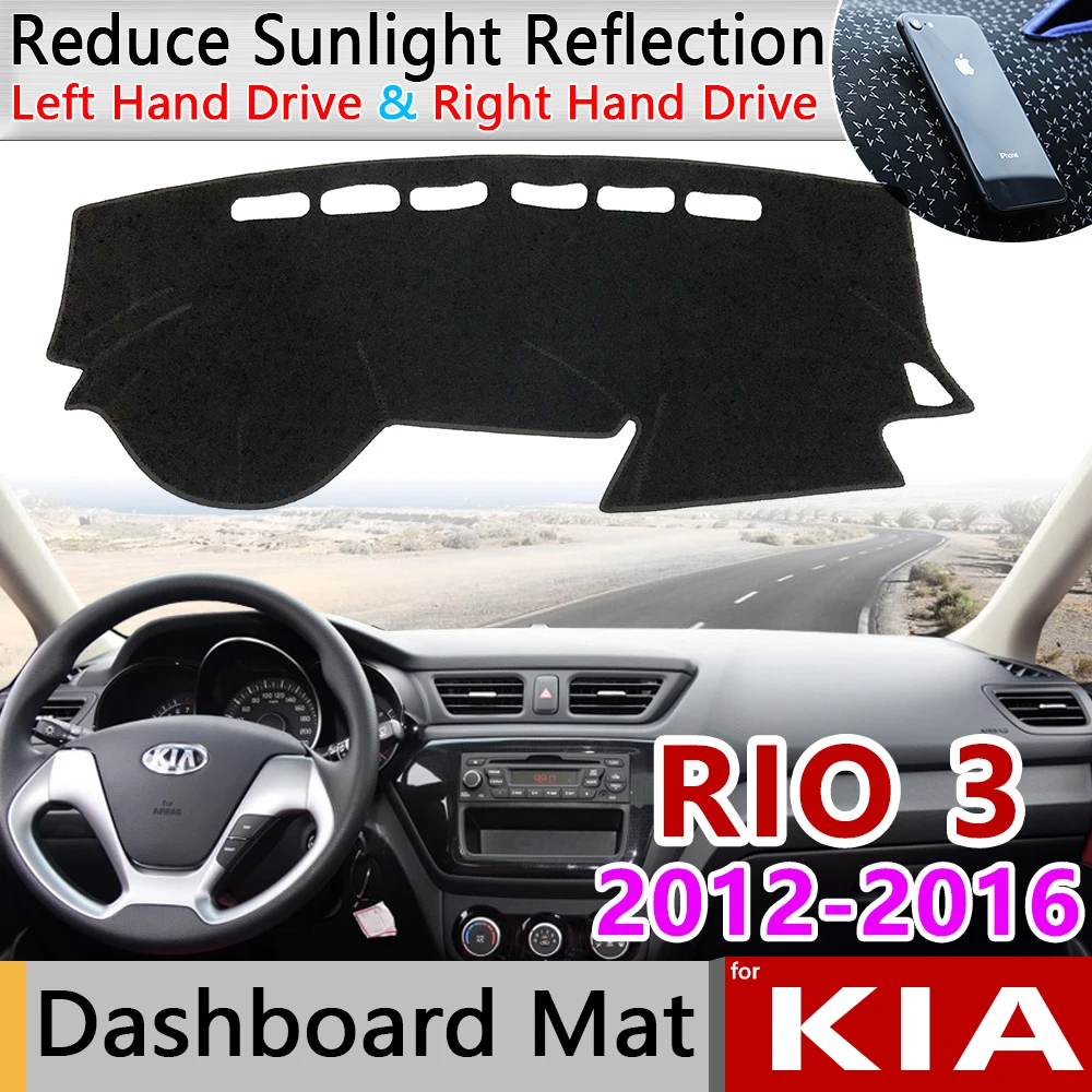 Для KIA RIO 3 K2 2012 2013 2014 2015 2016 Русская версия Противоскользящий коврик на приборную