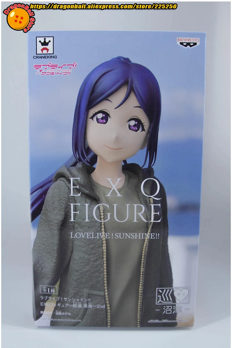 Японское аниме Love Live! Sunshine! &quotоригинальная коллекция Banpresto EXQ Figure Kanan Matsuura II