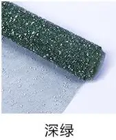 dark green Meijuner 52 см x 3,5 м Снежинка тюль рулон органза Платье Ткань гирлянды для свадьбы Вечерние дома День рождения Decora цветы Букеты упаковка - Цвет: dark green
