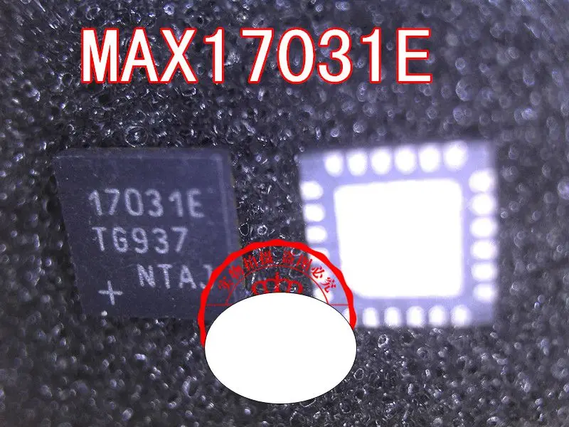 

1PCS MAX17031E 17031E