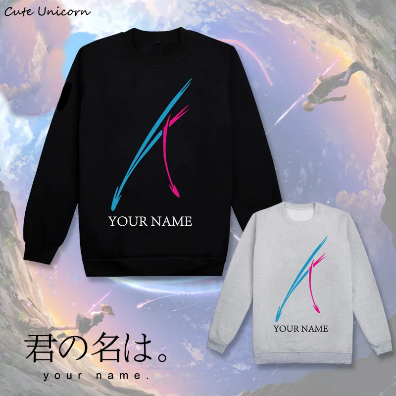 Пуловер для мальчиков и девочек с круглым вырезом|me hoodie|autumn hoodiehoodie hoody |