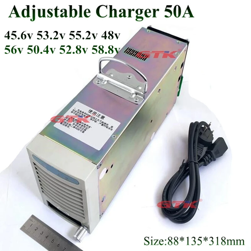 Высокое 50A зарядное устройство 56v 45 6 v 53 2 50 4 52 8 55 58 для LTO lipo lifepo4 литиевый титанит