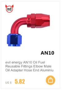 Evil energy AN8 анозированный Алюминиевый Масляный топливный поворотный шланг прямой 45 90 180 градусов Шланг Концевой масляный радиатор наборы черный