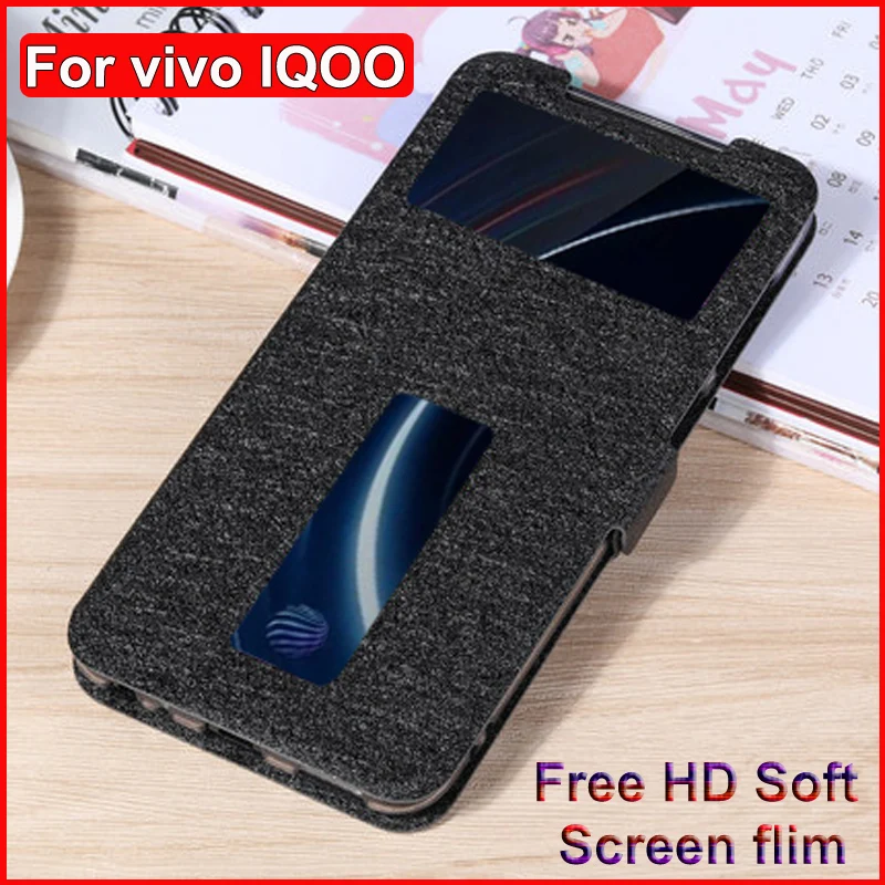 Чехол для vivo IQOO 6 41 дюйма чехол с открытым окном телефона v1824a чехол-книжка s IQ OO IQ00 |