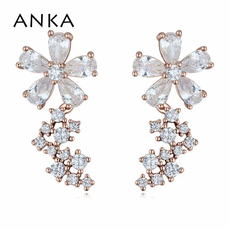 

ANKA luxury star flower shape charm drop earrings rose gold color women zirconia CZ plant long earrings fashion jewelry #125691