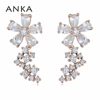 anka luxury star flower shape charm drop earrings rose gold color women zirconia cz plant long earrings fashion jewelry 125691