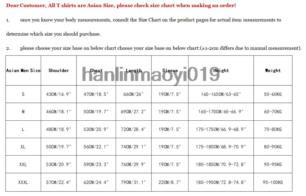 Возьмите мужские Миры лучший шаг папа футболка Забавный Рождественский подарок