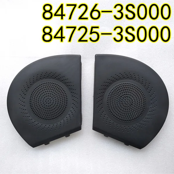 Черная решетка динамика для sonata YF I45 84725-3S000 84726-3S000 крышка с тройной головкой 847253S000