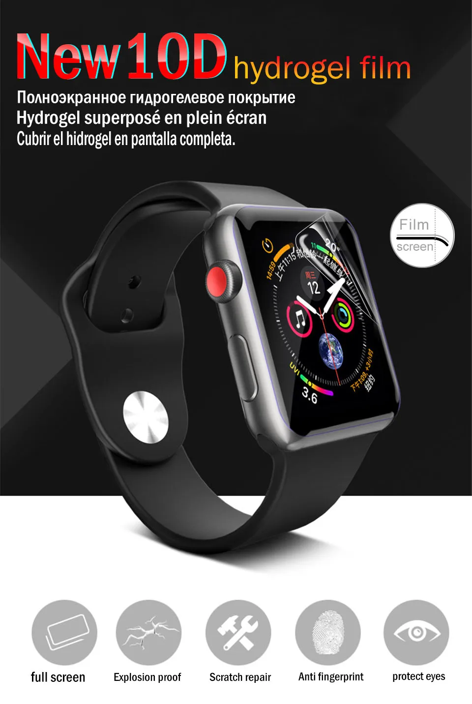 10D Гидрогелевая Защитная пленка для Apple Watch 38 мм 40 мм 44 мм 42 мм полное покрытие Защитная пленка для iWatch серии 4 3 2 1 не стекло