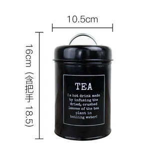 Black Tea Металлическая цветная банка для хранения кофе, сахара, чая, контейнер, Классический минималистичный скандинавский Настольный контейнер для хранения, Домашний Органайзер - Цвет: Black Tea