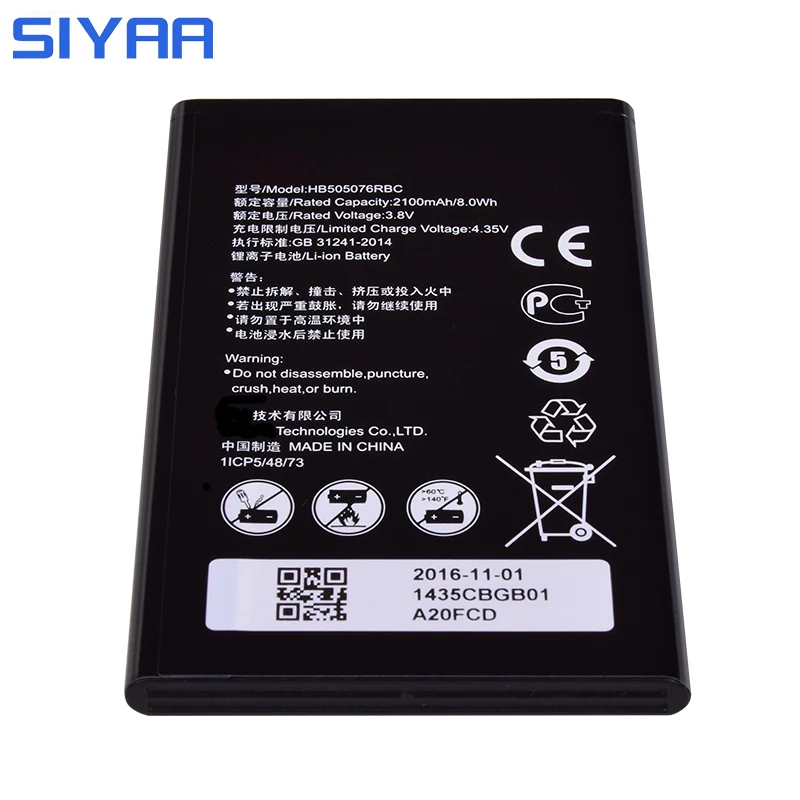 Оригинальный Батарея HB505076RBC для Huawei Y3 II 2 Y3II A199 G700 G710 Y600 C8815 G610 G716 3 8 V высокой