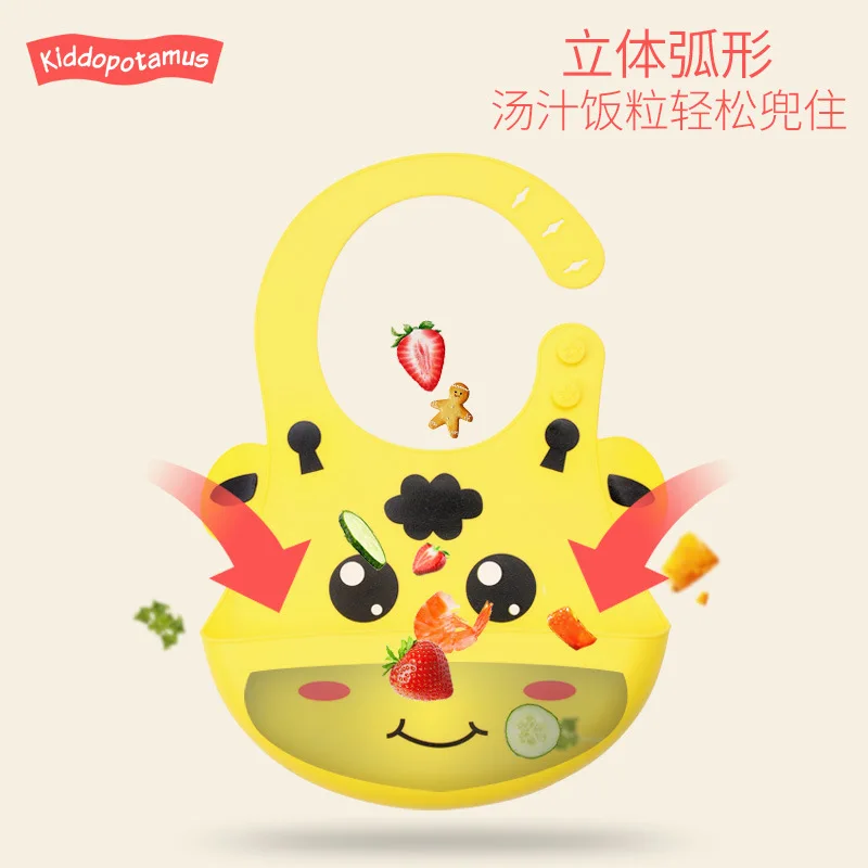Silicone Baby Bibs eating Bibs children waterproof rice pocket kid saliva pocket washable cartoon series Random delivery 21X28cm