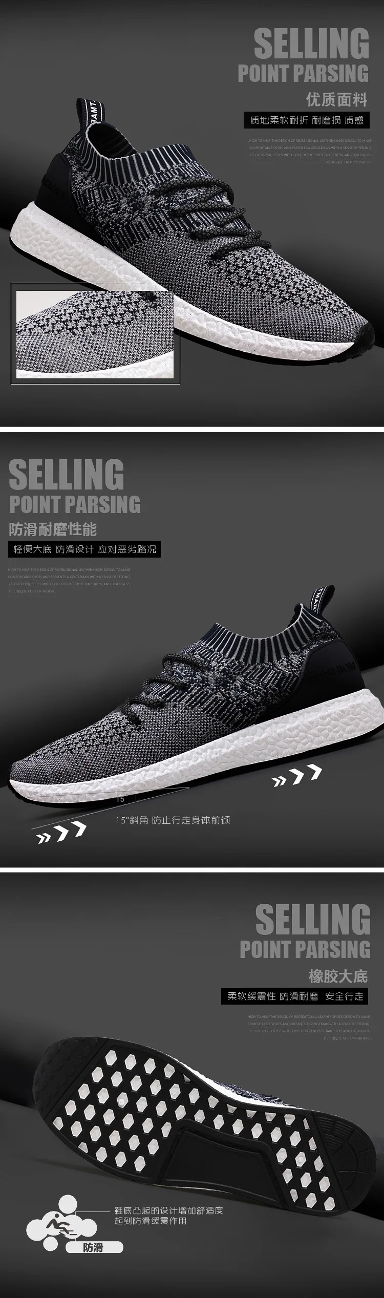 Мужская повседневная обувь; дышащая мужская обувь; Tenis Masculino; zapatos hombre Sapatos; Уличная обувь; кроссовки для мужчин; 8193