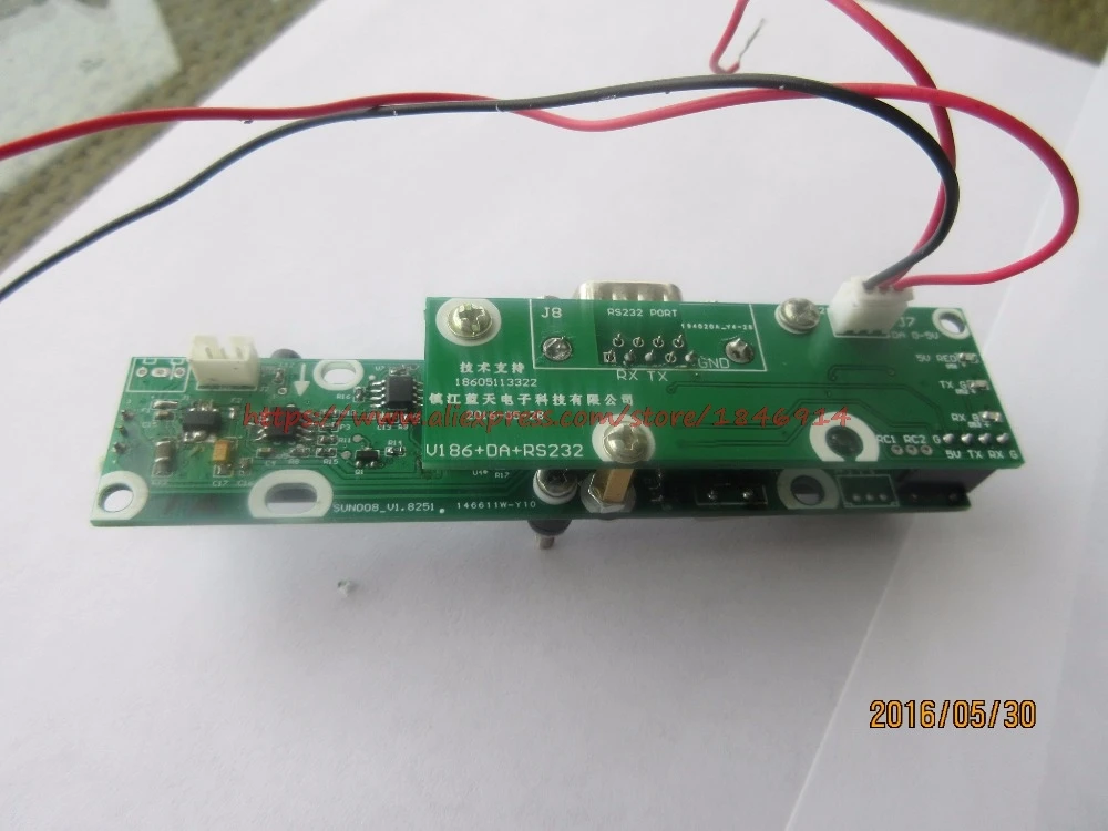 Датчик концентрации кислорода оксигенератор ультразвуковой концентрация RS232