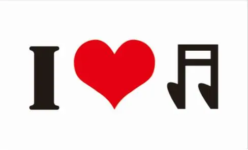 

i love music 3x5ft flags with any color your text banner
