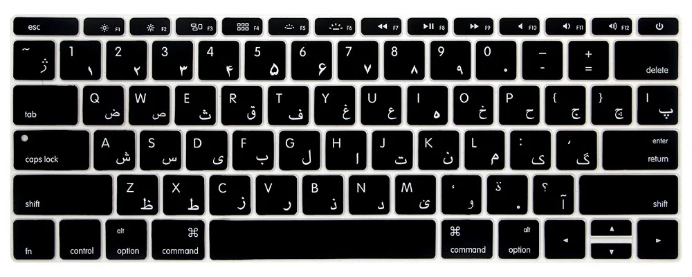 Чехол на арабскую клавиатуру для нового Macbook 12 Retina A1534/New Pro 13 с A1708 Силиконовый