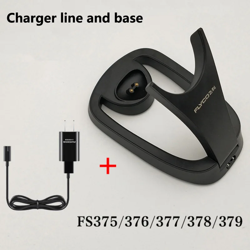 Whole unit charger Запасные части для электробритва FLYCO оригинальная Улучшенная сменная бритвенная головка подходит для FS375 FS376 FS378 FS379 все запчасти - Цвет: Whole unit charger